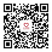 心心酒業(yè)微信平臺開通啦！